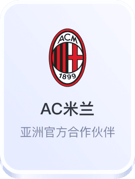 亚博ag娱乐平台